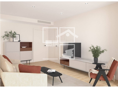 Inmueble en , Barcelona