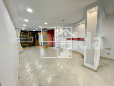 Inmueble en , Barcelona