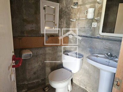 Inmueble en , Barcelona