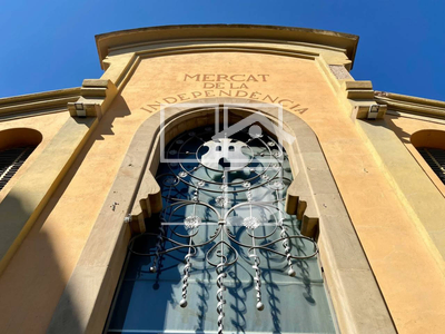 Inmueble en Avenida Abat Marcet    , Barcelona