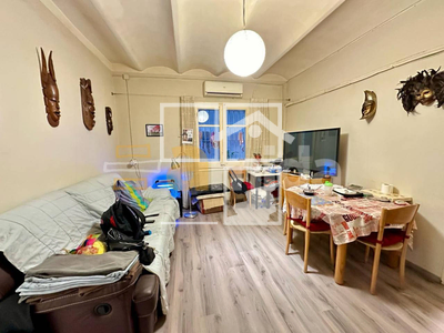 Inmueble en , Barcelona