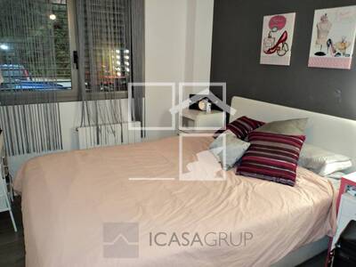 Inmueble en CARRASCO FORMIGUERA, Barcelona