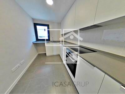 Inmueble en Sant Cugat, Barcelona