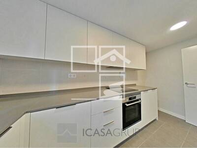 Inmueble en Sant Cugat, Barcelona