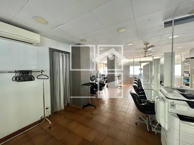 Inmueble en Calle Abrera    , Barcelona