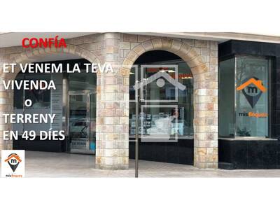 Local en Sant Quirze del Vallès Barcelona
