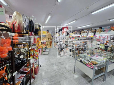 Inmueble en , Barcelona