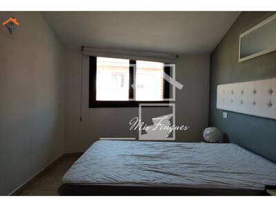 Inmueble en , Barcelona