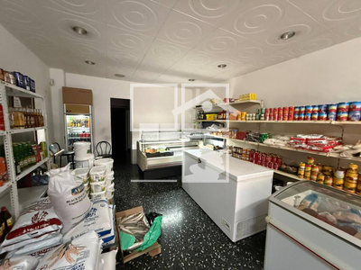 Inmueble en , Barcelona