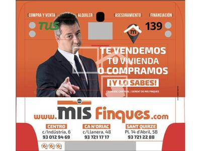 Inmueble en MORENETA, Barcelona