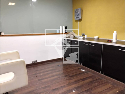 Inmueble en Calle Països Catalans    , Barcelona