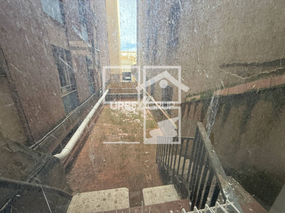 Inmueble en Plaza José Freixa i Argemí    1, Barcelona