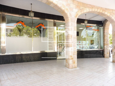 Inmueble en Calle Maria Aguiló    , Barcelona